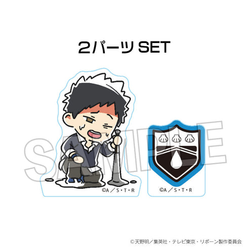 『家庭教師ヒットマンREBORN!』ATSUI積み積みブロック ミニ 山本 武